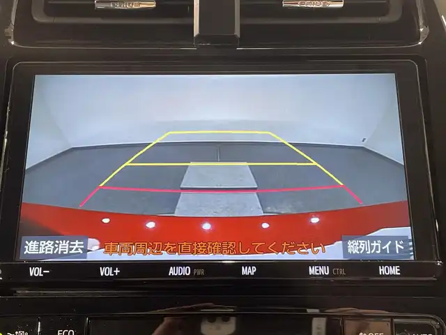 トヨタ プリウス A ツーリングセレクション 愛知県 2019(令1)年 4.6万km エモーショナルレッドⅡ アドバンスパーク　/純正９インチTコネクトナビ　/(FM/AM/CD・DVD再生/フルセグTV/SD/Bluetooth)/トヨタセーフティセンス　/　　-プリクラッシュセーフティ/　　-レーンディパーチャーアラート（LDA)/　　-オートマチックハイビーム/　　-レーダークルーズコントロール　/純正フロントエアロ　/黒レザーシート　/ビルトインＥＴＣ　/シートヒーター/LEDヘッドライト/LEDフォグランプ/ヘッドアップディスプレイ/ブライドスポットモニター（BSM)/バックカメラ　/ドライブレコーダー　/クリアランスソナー