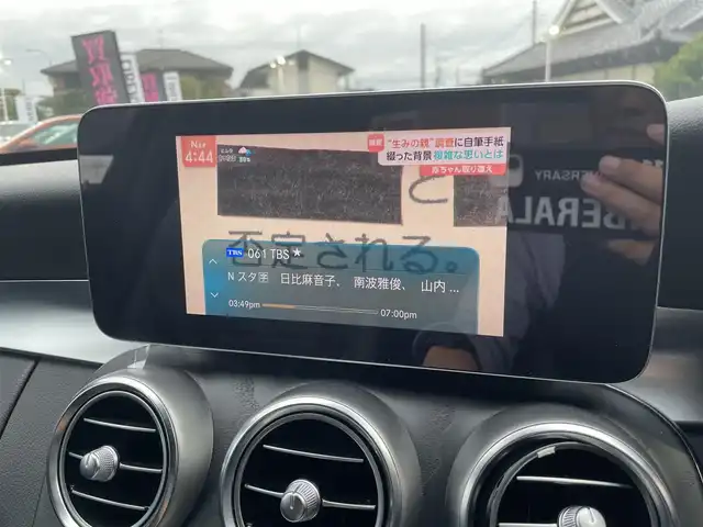 メルセデス・ベンツ Ｃ２２０ｄ アバンギャルド　AMGライン 栃木県 2019(令1)年 4.2万km ブリリアントブルーM レーダーセーフティパッケージ/キーレスゴー/ナビ/フルセグTV/バックカメラ/ETC/アンビエントライト /パークトロニック /LEDヘッドライト/オートライト/ACC/レーンキープアシスト/ブラインドスポット /エアサス/ドアバイザー