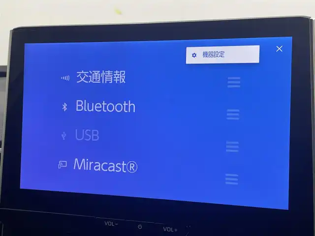 トヨタ カローラ クロス ハイブリッド Z 茨城県 2025(令7)年 0.1千km プラチナホワイトパールマイカ 10.5インチ純正ディスプレイオーディオ　ナビ＋TVキッド/Apple CarPlay/Android Auto/Miracast//Bluetooth/フルセグ/radio/Toyota Safety Sense/・プリクラッシュセーフティ/・レーントレーシングアシスト/・レーンディパーチャーアラート/・レーダークルーズコントロール（全車速追従機能付）/・オートマチックハイビーム/・ロードサインアシスト/・ドライバー異常時対応システム/・プロアクティブドライビングアシスト/・発進遅れ告知機能/バックモニター/パノラマルーフ(OP)/前方ドラレコ＋バックガイドモニター（簡易録画機能付）　/BSM(OP)/運転席パワーシート/前席シートヒーター/ベンチレーション/パワーバックドア/ETC2.0/LEDヘッドライト