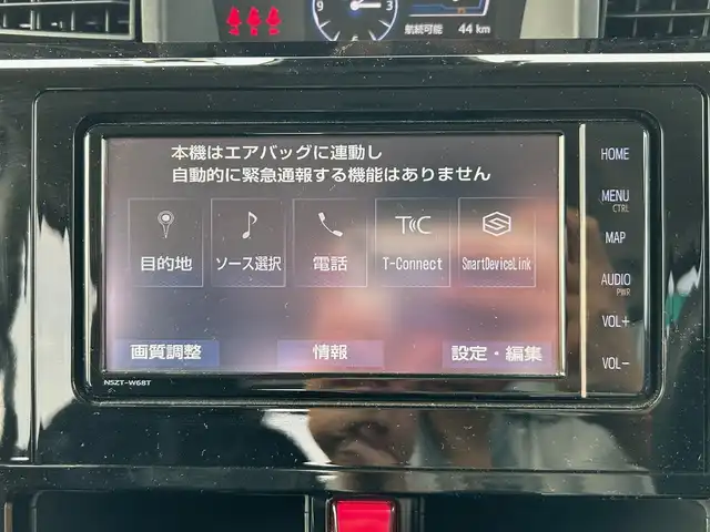 トヨタ ルーミー カスタムG 宮城県 2021(令3)年 4.9万km ターコイズブルーマイカメタリック パラノミックビュー対応ナビレディパッケージ/・パノラミックビューモニター/・ステアリングスイッチ/＝＝＝/スマートアシスト/・衝突回避支援ブレーキ機能/・車線逸脱警報機能/・ブレーキ制御付誤発進抑制機能/・アダプティブドライビングビーム/・アダプティブクルーズコントロール/・衝突警報機能/・ふらつき警報/・サイドビューランプ/・コーナーセンサー/・路側逸脱警報/・標識認識機能/コーナーセンサー/純正ナビ/・CD/DVD/・Bluetooth/・フルセグTV/ビルトインETC/ドライブレコーダー/ウェルカムパワースライドドア（運転席側/助手席側）/革巻きステアリング/LEDヘッドランプ/フォグランプ/オートライト/電動パーキングブレーキ/ブレーキホールド/スマートキー＆プッシュスタート/電動格納ミラー/純正14インチAW/純正フロアマット/Wエアバッグ