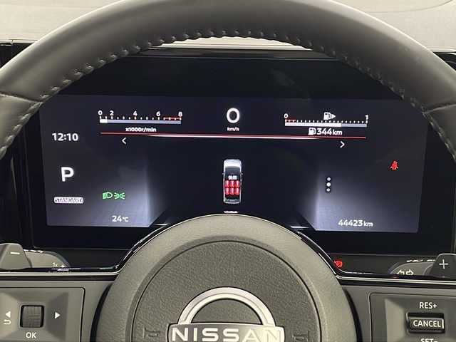 日産 セレナ ハイウェイスター V 新潟県 2023(令5)年 4.5万km プリズムホワイト 純正メーカーOPナビ/フルセグTV/アラウンドビューモニター/プロパイロット/レーダークルーズコントロール/ブラインドスポットモニター/ビルトインETC/両側パワースライドドア/ハンズフリースライドドア/オートライト/LEDヘッドライト/コーナーセンサー/アイドリングストップ/ステアリングスイッチ/プッシュスタート/フロアマット