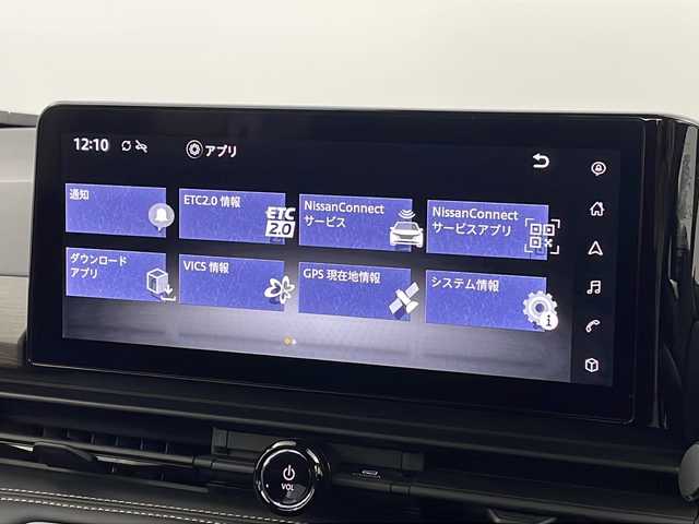 日産 セレナ ハイウェイスター V 新潟県 2023(令5)年 4.5万km プリズムホワイト 純正メーカーOPナビ/フルセグTV/アラウンドビューモニター/プロパイロット/レーダークルーズコントロール/ブラインドスポットモニター/ビルトインETC/両側パワースライドドア/ハンズフリースライドドア/オートライト/LEDヘッドライト/コーナーセンサー/アイドリングストップ/ステアリングスイッチ/プッシュスタート/フロアマット