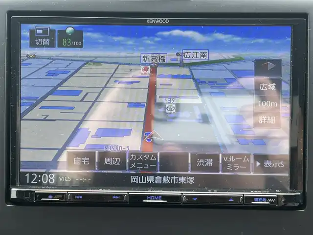 ホンダ フリード ハイブリット G ホンダセンシング 岡山県 2020(令2)年 4万km プラチナホワイトパール 登録時走行距離39814km/KENWOOD8インチナビ/（AM.FM.BT.TV.CD.DVD）/ALPINEフリップダウンモニター/バックカメラ/両側パワースライドドア/ホンダセンシング/・オートマチックハイビーム/・レーンディパーチャアラート/・レーダークルーズコントロール/・衝突軽減ブレーキ/ビルトインETC/シートヒーター