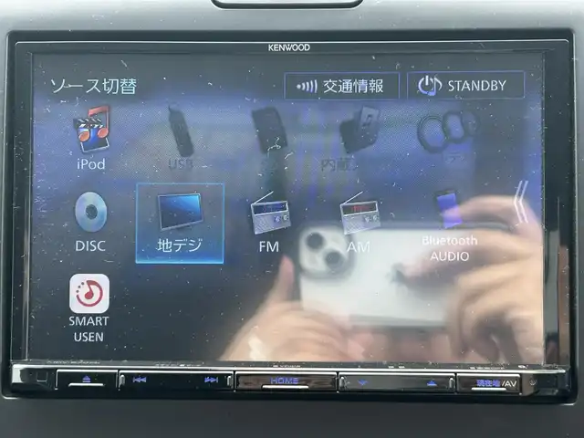 ホンダ フリード ハイブリット G ホンダセンシング 岡山県 2020(令2)年 4万km プラチナホワイトパール 登録時走行距離39814km/KENWOOD8インチナビ/（AM.FM.BT.TV.CD.DVD）/ALPINEフリップダウンモニター/バックカメラ/両側パワースライドドア/ホンダセンシング/・オートマチックハイビーム/・レーンディパーチャアラート/・レーダークルーズコントロール/・衝突軽減ブレーキ/ビルトインETC/シートヒーター