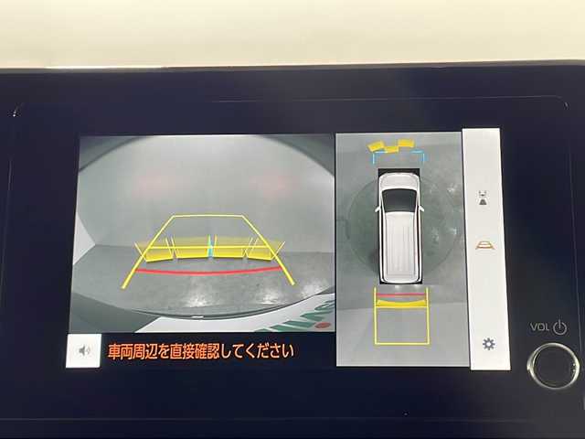 トヨタ ヴォクシー ハイブリッド S－Z 神奈川県 2025(令7)年 0.1万km未満 アティチュードブラックマイカ 登録済未使用車/登録時走行9km/純正8インチディスプレイオーディオ/(CD/DVD/Bluetooth/フルセグTV)/アラウンドビューモニター/両側パワースライドドア/ユニバーサルステップ/パワーバックドア/デジタルインナーミラー/前席シートヒーター/100V電源/トヨタセーフティセンス/衝突回避支援/快適利便パッケージHigh/・ハンズフリーデュアルパワースライドドア（挟み込み防止機能付)/・パワーバックドア（挟み込み防止機能・停止位置メモリー機能・パワーバックドアスイッチ〈車両サイド〉付）/・「ナノイー X」/・ステアリングヒーター/・キャプテンシート/LEDヘッドライト/クリアランスソナー/スマートキー