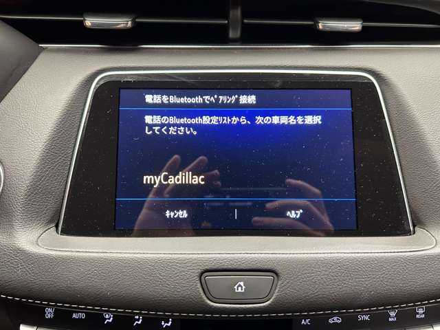 キャデラック ＸＴ４ プレミアム 千葉県 2022(令4)年 1.7万km 紺 ＣａｒＰｌａｙ　/ディスプレイオーディオ　/３６０°カメラ　/黒革　/シートヒーター　/ベンチレーター　/パワーシート　/ＡＣＣ　/ＢＯＳＥサウンド　/電動リアゲート　/ＬＥＤヘッドライト　/オートライト