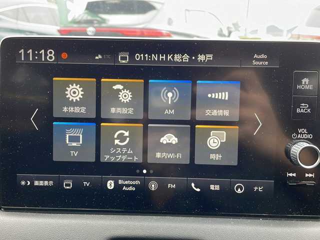 ホンダ ヴェゼル G 兵庫県 2023(令5)年 4.1万km プラチナホワイトパール 純正９インチナビ/・BT/・CD/DVD/・フルセグ/衝突軽減/バックカメラ/前後コーナーセンサー/クリアランスソナー/クルーズコントロール/路外逸脱抑制/踏み間違い衝突防止/ダウンヒルアシスト/電動パーキングブレーキ/オートホールド/電格ミラー/前後ドラレコ/純正フロアマット