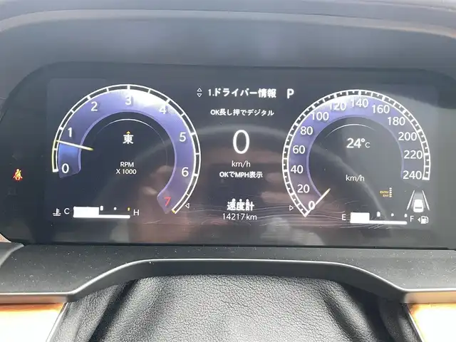 クライスラー・ジープ ジープ グランドチェロキーＬ サミット リザーブ 香川県 2023(令5)年 1.5万km ガンＭ 純正ナビ/360度モニター/前後コーナーセンサー/茶革シートヒーター/前席、2列目シートヒーター、エアシート/前席パワーシート/ダイナミックサンルーフ//前後純正ドライブレコーダー/電動サードシート/21インチAW