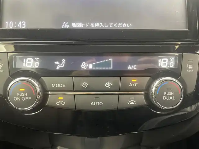 日産 エクストレイル 20X 愛知県 2018(平30)年 2.9万km シャイニングブルー 純正ナビ（フルセグ、CD、DVD、Bluetooth）/4WD/寒冷地仕様/プロパイロット/エマージェンシーブレーキ/車線逸脱警報/インテリジェント4×4/アドバンスドヒルディセントコントロール/アラウンドビューモニター/ドライブレコーダー/ビルトインETC/革巻きステアリング/パワーバックドア/ルーフレール/純正LEDヘッドライト/フォグランプ/純正18インチアルミホイール/取扱説明書
