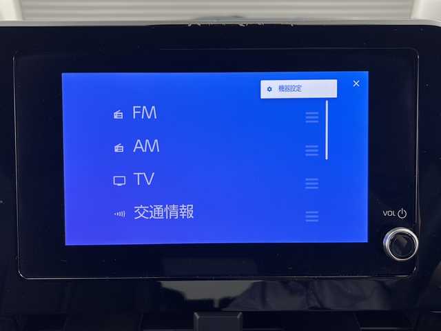 トヨタ ノア S－Z 三重県 2024(令6)年 1.7万km ホワイトパールクリスタルシャイン 純正8インチディスプレイオーディオ/バックカメラ/フルセグ/純正13.2インチフリップダウンモニター/CD/DVDデッキ/トヨタセーフティーセンス/レーダークルーズコントロール/プリクラッシュセーフティ/レーンキープアシスト/オートハイビーム/コーナーセンサー/純正17インチAW/ETC2.0 /スマートキー×２