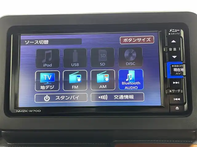 ダイハツ タフト G ターボ 岡山県 2020(令2)年 4.7万km レイクブルーメタリック 純正ナビ/・バックカメラ/・FM/AM/Bluetooth/フルセグ/CD/DVD/ガラスルーフ/シートヒーター/スマートアシスト/・衝突回避支援ブレーキ/・車線逸脱抑制/警報機能/・オートハイビーム/・アダプティブクルーズコントロール/・レーンキープコントロール/・コーナーセンサー/ドライブレコーダー/USB入力端子/LEDヘッドライト/純正アルミ/純正フロアマット/ルーフレール/取扱説明書/新車保証書
