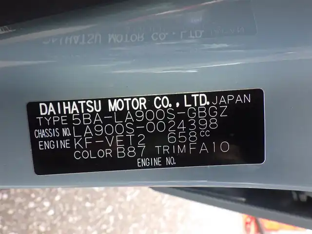 ダイハツ タフト G ターボ 千葉県 2020(令2)年 4.7万km レイクブルーメタリック 純正ナビ/・バックカメラ/・FM/AM/Bluetooth/フルセグ/CD/DVD/スカイフィールトップ/シートヒーター/スマートアシスト/・衝突回避支援ブレーキ/・車線逸脱抑制/警報機能/・オートハイビーム/・アダプティブクルーズコントロール/・レーンキープコントロール/・コーナーセンサー/ドライブレコーダー/USB入力端子/LEDヘッドライト/純正アルミ/純正フロアマット/ルーフレール/取扱説明書/新車保証書