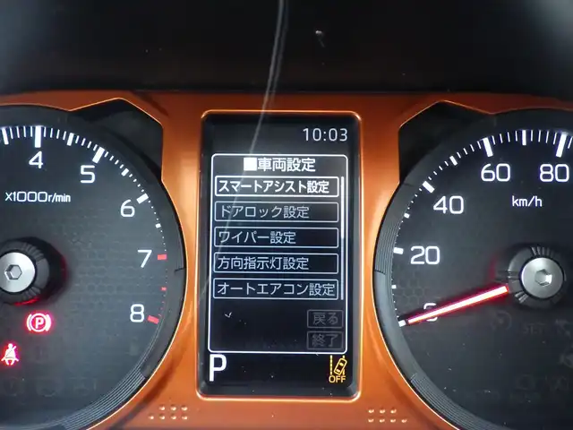 ダイハツ タフト G ターボ 千葉県 2020(令2)年 4.7万km レイクブルーメタリック 純正ナビ/・バックカメラ/・FM/AM/Bluetooth/フルセグ/CD/DVD/スカイフィールトップ/シートヒーター/スマートアシスト/・衝突回避支援ブレーキ/・車線逸脱抑制/警報機能/・オートハイビーム/・アダプティブクルーズコントロール/・レーンキープコントロール/・コーナーセンサー/ドライブレコーダー/USB入力端子/LEDヘッドライト/純正アルミ/純正フロアマット/ルーフレール/取扱説明書/新車保証書