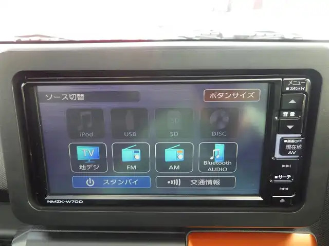 ダイハツ タフト G ターボ 千葉県 2020(令2)年 4.7万km レイクブルーメタリック 純正ナビ/・バックカメラ/・FM/AM/Bluetooth/フルセグ/CD/DVD/スカイフィールトップ/シートヒーター/スマートアシスト/・衝突回避支援ブレーキ/・車線逸脱抑制/警報機能/・オートハイビーム/・アダプティブクルーズコントロール/・レーンキープコントロール/・コーナーセンサー/ドライブレコーダー/USB入力端子/LEDヘッドライト/純正アルミ/純正フロアマット/ルーフレール/取扱説明書/新車保証書