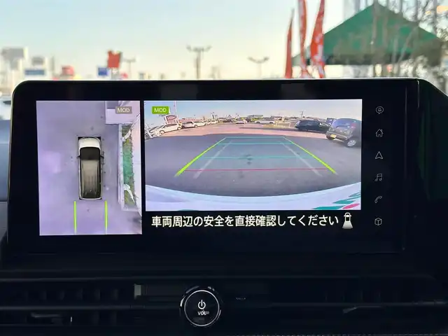日産 セレナ ハイウェイスター V 宮城県 2023(令5)年 4.3万km プリズムホワイト コネクトナビゲーションシステム/・12.3インチディスプレイ/・メモリーナビ/・フルセグTV/・Bluetooth/・AppleCarPlay/AndroidAuto/・USB/HDMI/・ETC2.0/・ワイヤレス充電器/・ナビリング機能付プロパイロット/・プロパイロット緊急停止支援システム/・SOSコール/・ドライブレコーダー（前後）/・アダプティブLEDヘッドランプ/・インテリジェントアラウンドビューモニター/・インテリジェントルームミラー/＝＝＝/プロパイロット/インテリジェントエマージェンシーブレーキ/前方衝突予測警報/衝突回避支援ステアリングアシスト/車線逸脱防止支援システム/車線逸脱警報/後側方衝突防止支援システム/後側方車両検知警報/後退時車両検知警報/ふらつき警報/踏み間違い衝突防止アシスト/標識検知警報/ハンズフリーパワースライドドア（両側）/電動パーキングブレーキ/ブレーキホールド/電動格納ミラー/純正16インチAW/純正フロアマット/純正ドアバイザー/W/サイド/カーテンエアバッグ