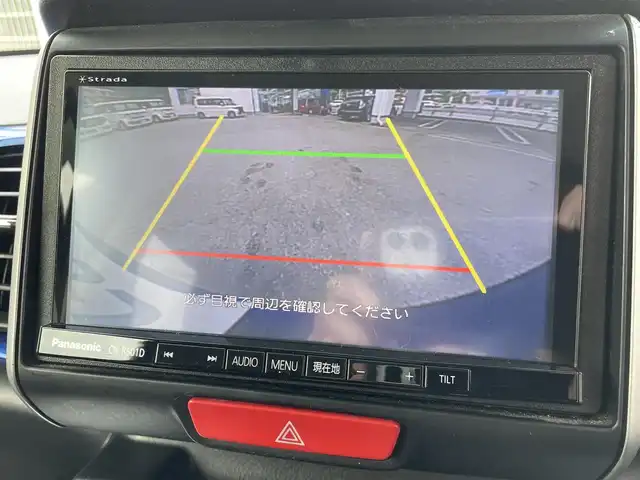 ホンダ Ｎ ＢＯＸ 2トーン G ターボ Lパッケージ 兵庫県 2015(平27)年 9.3万km ブリリアントスポーティブルーメタリック2トーン (株)IDOMが運営する【じしゃロン神戸名谷店】の自社ローン専用車両になりますこちらは現金またはオートローンご利用時の価格です。自社ローンご希望の方は別途その旨お申付け下さい/ストラーダナビ/社外フルセグナビ/片側パワースライドドア/HIDヘッドランプ/バックモニター/ETC車載器搭載/純正14インチアルミホイール/ターボ/アイドリングストップ/クルーズコントロール/オートエアコン/プラズマクラスター/シートリフター/プッシュエンジンスタート/スマートキーシステム/SRSエアバック(運転席・助手席)