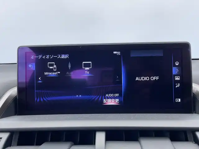 レクサス ＮＸ 300h バージョンL 栃木県 2018(平30)年 3.1万km ソニックチタニウム 純正ナビ/(フルセグTV・Bluetooth・CD・DVD・Blu-ray・USB・SD・AUX)/白本革シート/レクサスセーフティシステム+/ ・衝突軽減システム/ ・レーンキープアシスト/ ・オートハイビーム/ ・オートクルーズコントロール/ ・ブラインドスポットモニター/ ・ヘッドアップディスプレイ/前後コーナーセンサー/バック・サイド・フロントカメラ/前席パワーシート(シートメモリ機能付き)/シートヒーター(全席)/前席シートクーラー/後席6:4分割可倒式シート（電動格納機能付）/ステアリングヒーター/パワーバックドア/パドルシフト/電動パーキングブレーキ/オートブレーキホールド/カードキー/LEDヘッドライト/オートライト/フォグランプ/純正アルミホイール/純正フロアマット/取扱説明書
