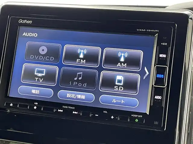 ホンダ Ｎ ＢＯＸ G L ホンダセンシング 熊本県 2019(令1)年 5.7万km 白Ⅱ 禁煙車　/純正ナビVXM-194VFi（ＣＤ・ＤＶＤ・フルセグ・ＢＴ・ＳＤ・ＵＳＢ）/バックカメラ　/ビルトインＥＴＣ　/純正前方ドライブレコーダー　/後ろのみコーナーセンサー　/両側パワースライドドア　/ホンダセンシング/・・車線逸脱警報/・レーンキープアシスト/・レーダークルーズコントロール/・衝突軽減ブレーキ/横滑り防止/純正１４インチAW/オートライト/LEDヘッドライト/スマートキー/プッシュスタート/スペアキー1本/保証書/取扱説明書