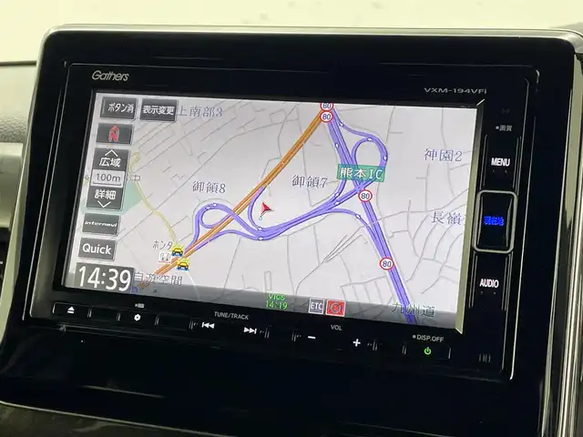 ホンダ Ｎ ＢＯＸ G L ホンダセンシング 熊本県 2019(令1)年 5.7万km 白Ⅱ 禁煙車　/純正ナビVXM-194VFi（ＣＤ・ＤＶＤ・フルセグ・ＢＴ・ＳＤ・ＵＳＢ）/バックカメラ　/ビルトインＥＴＣ　/純正前方ドライブレコーダー　/後ろのみコーナーセンサー　/両側パワースライドドア　/ホンダセンシング/・・車線逸脱警報/・レーンキープアシスト/・レーダークルーズコントロール/・衝突軽減ブレーキ/横滑り防止/純正１４インチAW/オートライト/LEDヘッドライト/スマートキー/プッシュスタート/スペアキー1本/保証書/取扱説明書