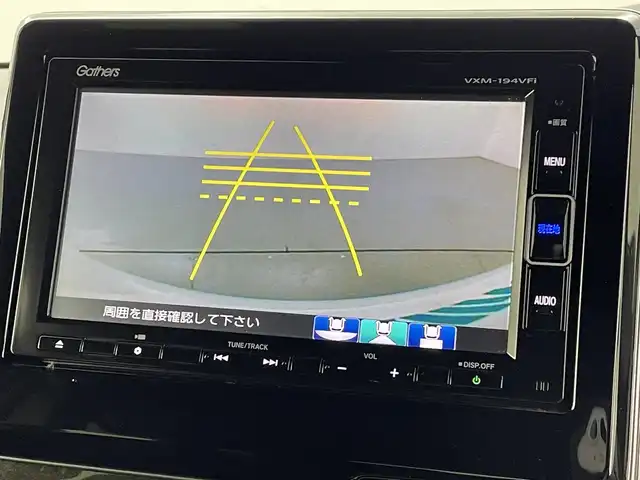 ホンダ Ｎ ＢＯＸ G L ホンダセンシング 熊本県 2019(令1)年 5.7万km 白Ⅱ 禁煙車　/純正ナビVXM-194VFi（ＣＤ・ＤＶＤ・フルセグ・ＢＴ・ＳＤ・ＵＳＢ）/バックカメラ　/ビルトインＥＴＣ　/純正前方ドライブレコーダー　/後ろのみコーナーセンサー　/両側パワースライドドア　/ホンダセンシング/・・車線逸脱警報/・レーンキープアシスト/・レーダークルーズコントロール/・衝突軽減ブレーキ/横滑り防止/純正１４インチAW/オートライト/LEDヘッドライト/スマートキー/プッシュスタート/スペアキー1本/保証書/取扱説明書