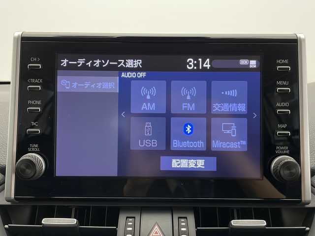 トヨタ ＲＡＶ４ G Zパッケージ 長野県 2021(令3)年 1.4万km アティチュードブラックマイカ 4WD/純正ディスプレイオーディオ&USB&BT/トヨタセーフティセンス/アダプティブクルーズコントロール/レーントレーシングアシスト/プリクラッシュセーフティ/ブラインドスポットモニター/リアクロストラフィックアラート/クリアランスソナー/パーキングサポートブレーキ/ロードサインアシスト/オートマチックハイビーム/ダウンヒルアシストコントロール/社外前後ドライブレコーダー/デジタルインナーミラー/パワーバックドア/合皮シート/前席シートヒーター/運転席パワーシート/ステアリングスイッチ/ステアリングヒーター/全方位カメラ/ビルトインETC/LEDヘッドライト/オートライト/フロントフォグランプ/電動格納ミラー/ウィンカーミラー/電動ホールド/オートホールド/純正19インチAW装着/純正フロアマット/純正ドアバイザー/プッシュスタート/スマートキー