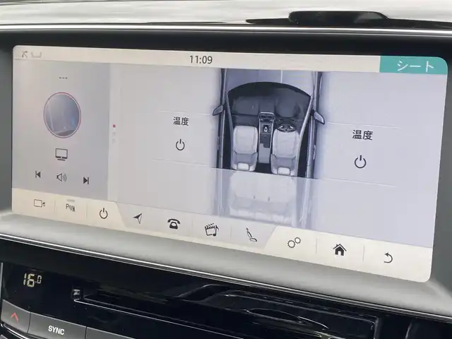 ジャガー ＸＥ XE ピュア 福岡県 2019(令1)年 1.1万km ユーロンホワイト SR/MERIDIANサウンド/アクティブセーフティパック/ブラインドスポット/レーンキープ/純正19インチアルミ/純正ナビ/AppleCarPlay/CD/DVD/TV/Bカメラ/ドラレコ/ETC/シートヒーター/メモリーシート/スマートキー/HIDヘッドライト/パワーテールゲート
