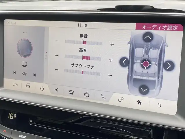 ジャガー ＸＥ XE ピュア 福岡県 2019(令1)年 1.1万km ユーロンホワイト SR/MERIDIANサウンド/アクティブセーフティパック/ブラインドスポット/レーンキープ/純正19インチアルミ/純正ナビ/AppleCarPlay/CD/DVD/TV/Bカメラ/ドラレコ/ETC/シートヒーター/メモリーシート/スマートキー/HIDヘッドライト/パワーテールゲート