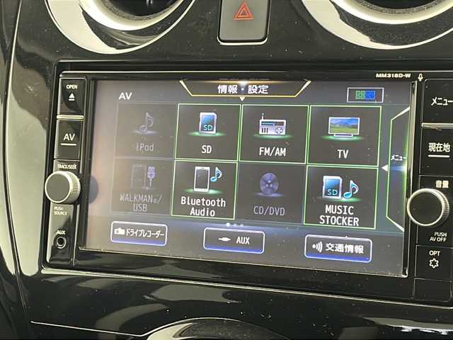 日産 ノート e－パワー X 千葉県 2018(平30)年 6.5万km ブリリアントホワイトパール アラウンドビューモニター/エマージェンシーブレーキ/インテリジェントLDW/純正ナビ/地図SD無/フルセグTV/ステアリングスイッチ/ETC/コーナーセンサー/ドライブレコーダー（F）/プッシュスタート/LEDヘッドライト/ウィンカーミラー/純正フロアマット/純正15インチAW/純正ドアバイザー