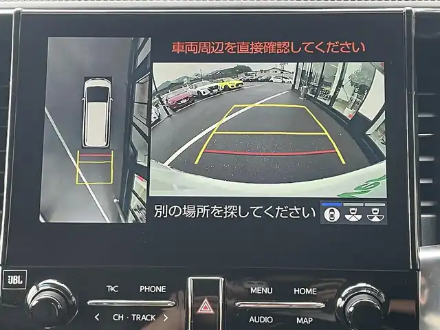 トヨタ アルファード S Cパッケージ 佐賀県 2020(令2)年 6.8万km ホワイトパールクリスタルシャイン JBLプレミアムサウンド/デジタルインナーミラー/トヨタセーフティセンス/・プリクラッシュセーフティ/・レーントレーシングアシスト/・レーダークルーズコントロール/・オートマチックハイビーム/ブラインドスポットモニター/インテリジェントクリアランスソナー/インテリジェントパーキングアシスト/パーキングサポートブレーキ/ブラインドスポットモニター/純正ディスプレイオーディオナビ/・パノラミックビューモニター/・フルセグTV/BT/CD/DVD/純正フリップダウンモニター/純正18インチAW/3眼LEDヘッドライト/フォグランプ/パワーバックドア/両側パワースライドドア/合皮シート/・パワーシート/・シートヒーター/・シートベンチレーション/メタルウッド革巻きステアリング/ステアリングヒーター/前後ドラレコ(ZDR-015)/電動パーキングスイッチ/ETC/スペアキー×１/純正エンジンスターター