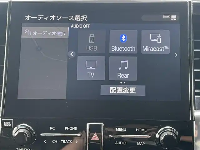 トヨタ アルファード S Cパッケージ 佐賀県 2020(令2)年 6.8万km ホワイトパールクリスタルシャイン JBLプレミアムサウンド/デジタルインナーミラー/トヨタセーフティセンス/・プリクラッシュセーフティ/・レーントレーシングアシスト/・レーダークルーズコントロール/・オートマチックハイビーム/ブラインドスポットモニター/インテリジェントクリアランスソナー/インテリジェントパーキングアシスト/パーキングサポートブレーキ/ブラインドスポットモニター/純正ディスプレイオーディオナビ/・パノラミックビューモニター/・フルセグTV/BT/CD/DVD/純正フリップダウンモニター/純正18インチAW/3眼LEDヘッドライト/フォグランプ/パワーバックドア/両側パワースライドドア/合皮シート/・パワーシート/・シートヒーター/・シートベンチレーション/メタルウッド革巻きステアリング/ステアリングヒーター/前後ドラレコ(ZDR-015)/電動パーキングスイッチ/ETC/スペアキー×１/純正エンジンスターター