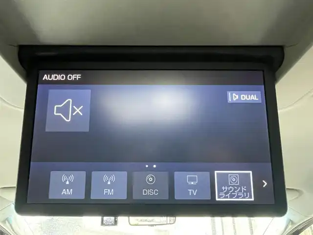 トヨタ アルファード S Cパッケージ 佐賀県 2020(令2)年 6.8万km ホワイトパールクリスタルシャイン JBLプレミアムサウンド/デジタルインナーミラー/トヨタセーフティセンス/・プリクラッシュセーフティ/・レーントレーシングアシスト/・レーダークルーズコントロール/・オートマチックハイビーム/ブラインドスポットモニター/インテリジェントクリアランスソナー/インテリジェントパーキングアシスト/パーキングサポートブレーキ/ブラインドスポットモニター/純正ディスプレイオーディオナビ/・パノラミックビューモニター/・フルセグTV/BT/CD/DVD/純正フリップダウンモニター/純正18インチAW/3眼LEDヘッドライト/フォグランプ/パワーバックドア/両側パワースライドドア/合皮シート/・パワーシート/・シートヒーター/・シートベンチレーション/メタルウッド革巻きステアリング/ステアリングヒーター/前後ドラレコ(ZDR-015)/電動パーキングスイッチ/ETC/スペアキー×１/純正エンジンスターター