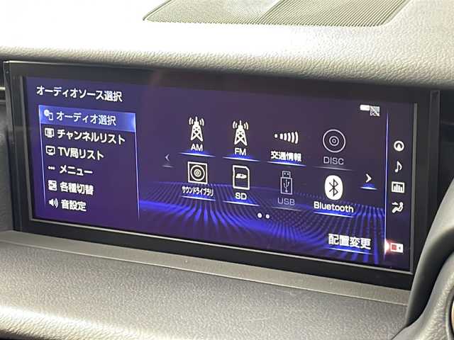 レクサス ＲＣ 300h Fスポーツ 岐阜県 2019(平31)年 3.1万km グラファイトブラックガラスフレーク レクサスセーフティーシステム/・プリクラッシュセーフティシステム/・レーンディパーチャーアラート/・オートマッチックハイビーム/・レーダークルーズコントロール/・BSM/RCTA/・クリアランスソナー/純正10.3インチディスプレイオーディオ/・AM/FM/CD/DVD/BT/フルセグTV/・バックカメラ/フル三眼LEDヘッドランプ/ステアリングヒーター/シートヒーター/シートベンチレーター/ビルトインETC2.0/社外前後ドラレコ/純正19AW/ISOFIX