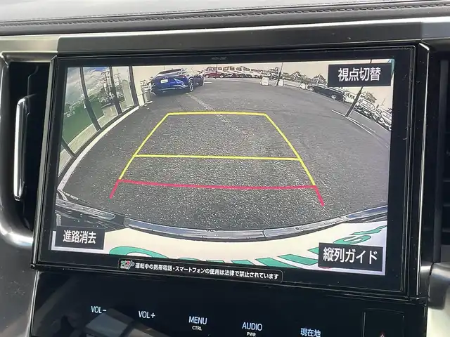 トヨタ ヴェルファイア Z 道央・札幌 2018(平30)年 5.2万km バーニングブラッククリスタルシャインガラスフレーク ４WD/純正ディーラーOPナビ/AM/FM/BT/SD/DVD/フルセグ/トヨタセーフティセンス/衝突被害軽減ブレーキ/レーダークルーズコントロール/レーンキープアシスト/クリアランスソナー/バックカメラ/ビルトインETC/ドライブレコーダー/アイドリングストップ/ECOMODE/両側パワースライドドア/革巻きステアリング/ステアリングリモコン/電動パーキング/ブレーキホールド/MTモード付AT/プッシュスタート/スマートキー/LEDヘッドライト/オートライト/オートマチックハイビーム/フォグランプ/電動格納ミラー/ウィンカーミラー/純正フロアマット/ドアバイザー