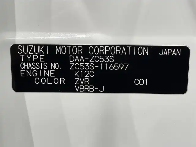 スズキ スイフト HYBRID RS 愛知県 2019(平31)年 1.3万km ピュアホワイトP 純正８インチＳＤナビ/（Bluetooth/フルセグTV/SD/CD・DVD再生）　/衝突軽減ブレーキ　/シートヒーター　/ビルトインＥＴＣ　/ドライブレコーダー　/ＬＥＤヘッドライト　/レーンアシスト/パドルシフト　/フォグランプ　/純正フロアマット/純正１６インチアルミ