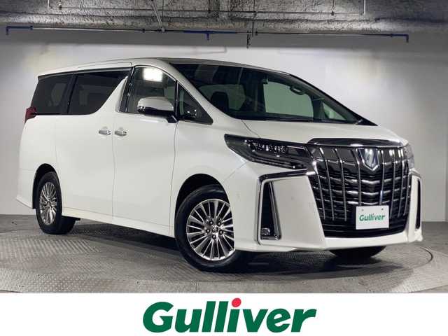 トヨタ アルファードハイブリット SR Cパッケージ 沖縄県 2021(令3)年 4.2万km ホワイトパールクリスタルシャイン 県外仕入 /禁煙車 /メーカーオプションナビ /フルセグTV /Bluetooth /JBLプレミアムサウンドシステム /パノラマミックビューモニター /純正フリップダウンモニター /デジタルインナーミラー /BSM/プリクラッシュセーフティ/レーントレーシングアシスト/オートマッチ九ハイビーム/レーダークルーズコントロール/シートベンチレーション/前後方向ドライブレコーダー/パーキングアシスト/パワーバックドア/スペアキー
