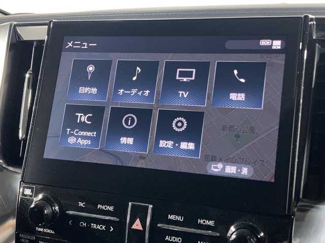 トヨタ アルファードハイブリット SR Cパッケージ 沖縄県 2021(令3)年 4.2万km ホワイトパールクリスタルシャイン 県外仕入 /禁煙車 /メーカーオプションナビ /フルセグTV /Bluetooth /JBLプレミアムサウンドシステム /パノラマミックビューモニター /純正フリップダウンモニター /デジタルインナーミラー /BSM/プリクラッシュセーフティ/レーントレーシングアシスト/オートマッチ九ハイビーム/レーダークルーズコントロール/シートベンチレーション/前後方向ドライブレコーダー/パーキングアシスト/パワーバックドア/スペアキー