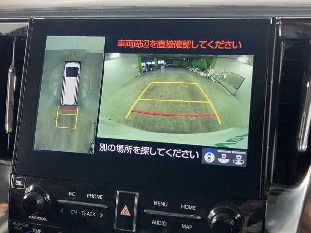 トヨタ アルファードハイブリット SR Cパッケージ 沖縄県 2021(令3)年 4.2万km ホワイトパールクリスタルシャイン 県外仕入 /禁煙車 /メーカーオプションナビ /フルセグTV /Bluetooth /JBLプレミアムサウンドシステム /パノラマミックビューモニター /純正フリップダウンモニター /デジタルインナーミラー /BSM/プリクラッシュセーフティ/レーントレーシングアシスト/オートマッチ九ハイビーム/レーダークルーズコントロール/シートベンチレーション/前後方向ドライブレコーダー/パーキングアシスト/パワーバックドア/スペアキー