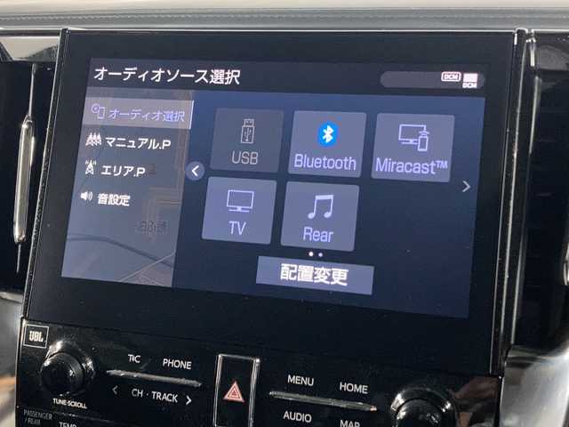 トヨタ アルファードハイブリット SR Cパッケージ 沖縄県 2021(令3)年 4.2万km ホワイトパールクリスタルシャイン 県外仕入 /禁煙車 /メーカーオプションナビ /フルセグTV /Bluetooth /JBLプレミアムサウンドシステム /パノラマミックビューモニター /純正フリップダウンモニター /デジタルインナーミラー /BSM/プリクラッシュセーフティ/レーントレーシングアシスト/オートマッチ九ハイビーム/レーダークルーズコントロール/シートベンチレーション/前後方向ドライブレコーダー/パーキングアシスト/パワーバックドア/スペアキー