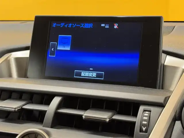 レクサス ＮＸ 300h Iパッケージ 群馬県 2016(平28)年 4.6万km ソニッククォーツ パノラマルーフ/三眼LEDオートライト/純正SDナビ/　　CD/DVD/BT/フルセグ/MSV/USB/AUX/バック・サイドカメラ/パワーバックドア/クルーズコントロール/レザーシート/前席シートヒーター/前席パワーシート/純正18インチAW/前後ドライブレコーダー/オートブレーキホールド/パドルシフト/ステアリングヒーター/ステアリングスイッチ/オートリトラクタブルミラー/横滑り防止装置/サイド・カーテンエアバッグ/スマートキー/ビルトインETC2.0
