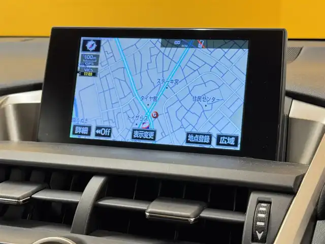 レクサス ＮＸ 300h Iパッケージ 群馬県 2016(平28)年 4.6万km ソニッククォーツ パノラマルーフ/三眼LEDオートライト/純正SDナビ/　　CD/DVD/BT/フルセグ/MSV/USB/AUX/バック・サイドカメラ/パワーバックドア/クルーズコントロール/レザーシート/前席シートヒーター/前席パワーシート/純正18インチAW/前後ドライブレコーダー/オートブレーキホールド/パドルシフト/ステアリングヒーター/ステアリングスイッチ/オートリトラクタブルミラー/横滑り防止装置/サイド・カーテンエアバッグ/スマートキー/ビルトインETC2.0
