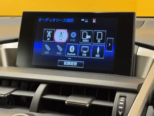 レクサス ＮＸ 300h Iパッケージ 群馬県 2016(平28)年 4.6万km ソニッククォーツ パノラマルーフ/三眼LEDオートライト/純正SDナビ/　　CD/DVD/BT/フルセグ/MSV/USB/AUX/バック・サイドカメラ/パワーバックドア/クルーズコントロール/レザーシート/前席シートヒーター/前席パワーシート/純正18インチAW/前後ドライブレコーダー/オートブレーキホールド/パドルシフト/ステアリングヒーター/ステアリングスイッチ/オートリトラクタブルミラー/横滑り防止装置/サイド・カーテンエアバッグ/スマートキー/ビルトインETC2.0