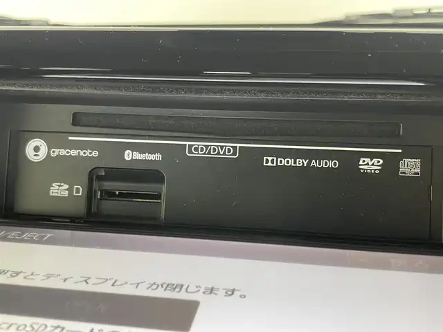 スズキ クロスビー HYBRID MZ 埼玉県 2018(平30)年 4.4万km ファーベントレッド/スーパーブラックパール 純正８インチナビ　バックカメラ　ビルトインＥＴＣ　セーフティサポート　クルーズコントロール　シートヒーター　パドルシフト　オートライト　スマートキー　ＬＥＤヘッドライト　地デジフルセグ