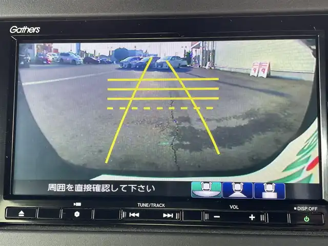 ホンダ Ｎ ＢＯＸ カスタム L ターボ 群馬県 2021(令3)年 4.2万km クリスタルブラックパール 純正ナビ(フルセグTＶ・Bluetooth・CD・DVD)/ホンダセンシング　/追従走行クルーズコントロール/両側パワースライドドア/スマートキー/Bカメラ/LEDオートライト　/シートヒーターD/N/ハーフレザーシート/衝突軽減ブレーキ/後方コーナーセンサー/レーンキープアシスト/純正フロアマット/純正AW