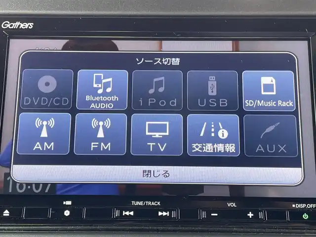 ホンダ Ｎ ＢＯＸ カスタム L ターボ 群馬県 2021(令3)年 4.2万km クリスタルブラックパール 純正ナビ(フルセグTＶ・Bluetooth・CD・DVD)/ホンダセンシング　/追従走行クルーズコントロール/両側パワースライドドア/スマートキー/Bカメラ/LEDオートライト　/シートヒーターD/N/ハーフレザーシート/衝突軽減ブレーキ/後方コーナーセンサー/レーンキープアシスト/純正フロアマット/純正AW