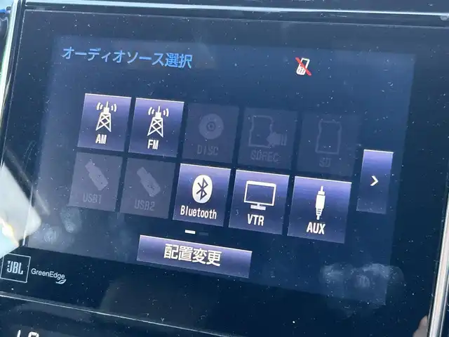 トヨタ ハリアー プレミアム アドバンスドP 群馬県 2015(平27)年 4.8万km スパークリングブラックパールクリスタルシャイン 純正SDナビ/CD・DVD・BD・SD/Bluetooth・フルセグTV/JBLプレミアムサウンド/パノラミックビューモニター/360度ドライブレコーダー/ビルトインETC/置くだけ充電/パワーバックドア/クルーズコントロール/オートハイビーム/横滑り防止装置/レーンキープアシスト/衝突軽減ブレーキ/アイドリングストップ/純正アルミホイール/純正フロアマット/取説・保証書/スマートキー×2