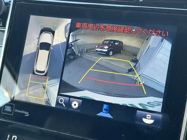 トヨタ ハリアー プレミアム アドバンスドP 群馬県 2015(平27)年 4.8万km スパークリングブラックパールクリスタルシャイン 純正SDナビ/CD・DVD・BD・SD/Bluetooth・フルセグTV/JBLプレミアムサウンド/パノラミックビューモニター/360度ドライブレコーダー/ビルトインETC/置くだけ充電/パワーバックドア/クルーズコントロール/オートハイビーム/横滑り防止装置/レーンキープアシスト/衝突軽減ブレーキ/アイドリングストップ/純正アルミホイール/純正フロアマット/取説・保証書/スマートキー×2