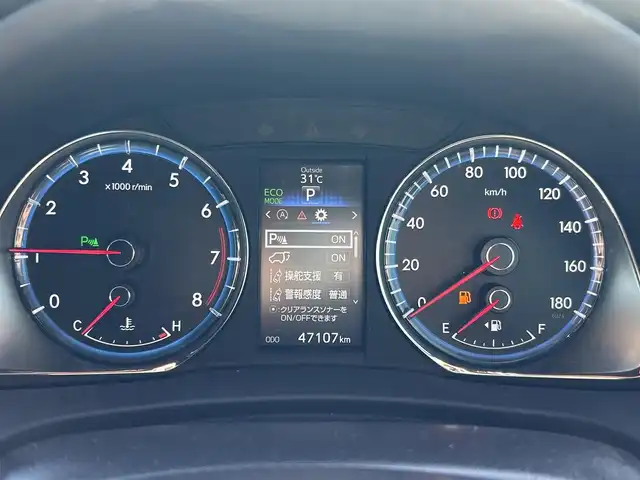 トヨタ ハリアー プレミアム アドバンスドP 群馬県 2015(平27)年 4.8万km スパークリングブラックパールクリスタルシャイン 純正SDナビ/CD・DVD・BD・SD/Bluetooth・フルセグTV/JBLプレミアムサウンド/パノラミックビューモニター/360度ドライブレコーダー/ビルトインETC/置くだけ充電/パワーバックドア/クルーズコントロール/オートハイビーム/横滑り防止装置/レーンキープアシスト/衝突軽減ブレーキ/アイドリングストップ/純正アルミホイール/純正フロアマット/取説・保証書/スマートキー×2