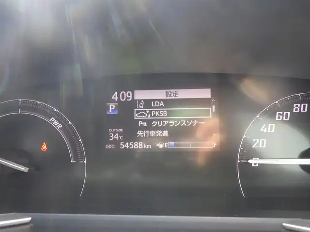 トヨタ シエンタ ハイブリッド G セーフティエディション 千葉県 2021(令3)年 5.5万km ホワイトパールクリスタルシャイン Toyota Safety Sense/・プリクラッシュセーフティ/・レーンディパーチャーアラート/・オートハイビーム/クルーズコントロール/両側パワースライドドア/純正SDナビ/地デジTV/【DVD/CD再生機能　Bluetooth接続】/パノラミックビューモニター/ドライブレコーダー（前後撮影）/革巻きステアリング/ETC/LEDヘッドライト/フォグライト/ウインカーミラー/クリアランスソナー/スマートキー