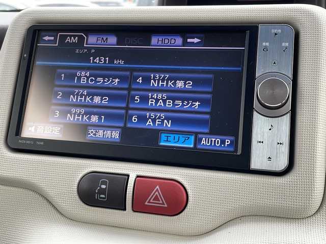 トヨタ スペイド G 青森県 2013(平25)年 9万km ダークブラウンマイカメタリック 4WD/純正HDDナビ・フルセグTV/CD・DVD・Bluetooth・SD/バックカメラ/片側パワースライドドア/運転席シートヒーター/ETC/社外15インチアルミホイール/純正フロアマット/スマートキー/プッシュスタート