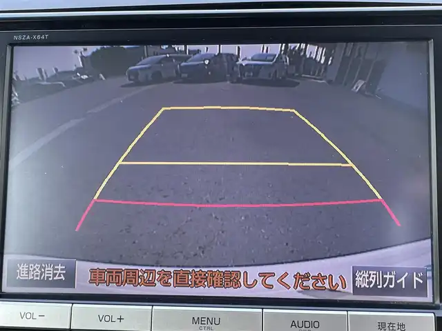 トヨタ エスティマ アエラス レザーパッケージ 兵庫県 2014(平26)年 7.9万km ホワイトパールクリスタルシャイン 純正８インチナビ(フルセグTV・CD・DVD・BLUETOOTH)/フリップダウンモニター/Bカメラ/オットマン/運転席パワーシート/ハーフレザーシート/ビルトインETC/ウォークスルー/ドラレコ